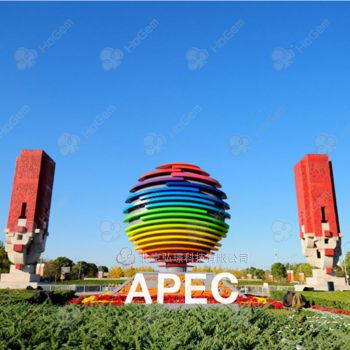 “APEC会议”雕塑