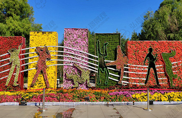 立体花坛——城市绿化必不可少的造景应用